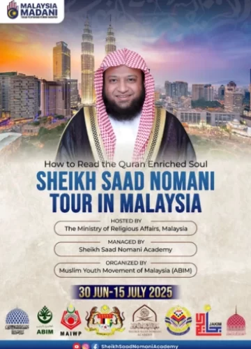 Untitled design - 2025-08-17T024405.835