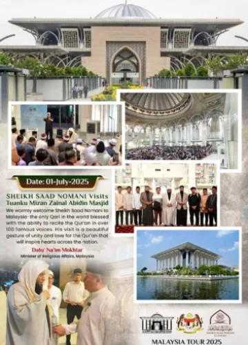 Untitled design - 2025-08-17T024506.005