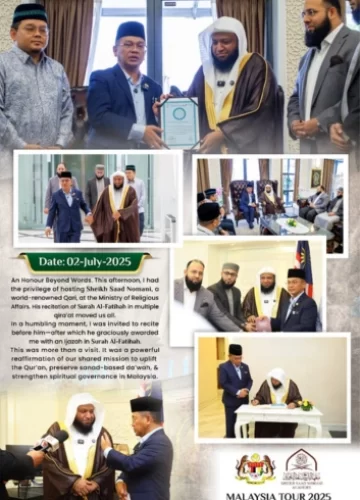 Untitled design - 2025-08-17T024632.022