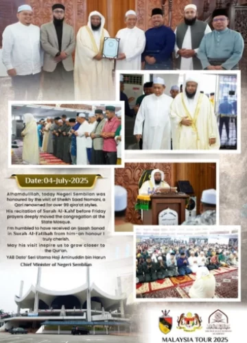 Untitled design - 2025-08-17T024647.863