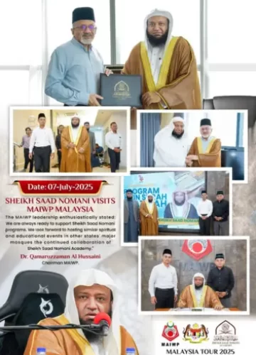 Untitled design - 2025-08-17T024745.830