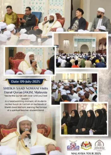 Untitled design - 2025-08-17T024816.265