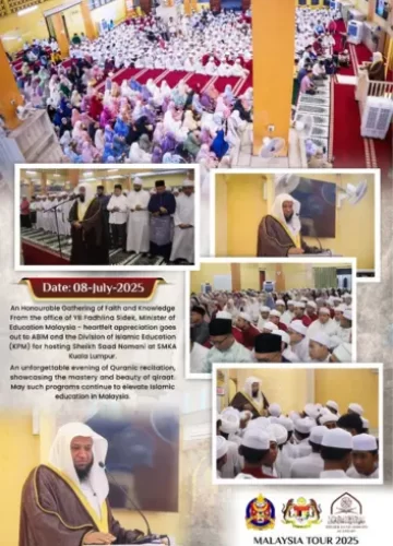 Untitled design - 2025-08-17T024839.301