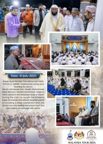 Untitled design - 2025-08-17T024916.323