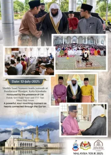 Untitled design - 2025-08-17T024933.012