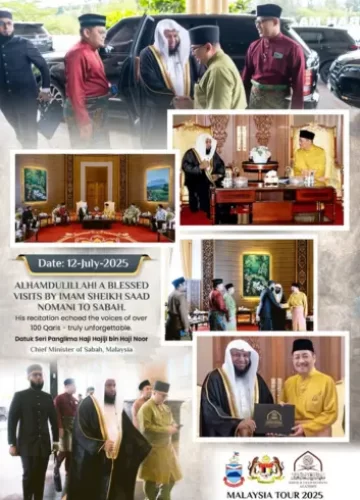 Untitled design - 2025-08-17T024949.459