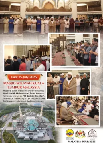 Untitled design - 2025-08-17T025004.861