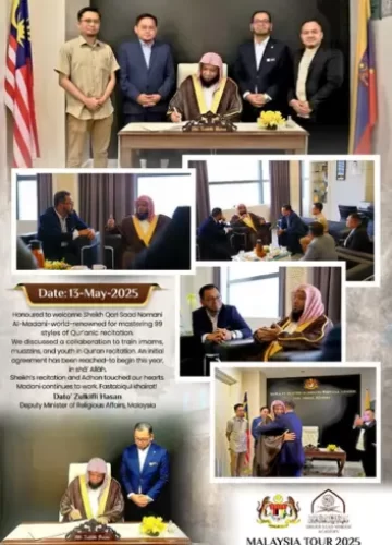 Untitled design - 2025-08-17T025025.750