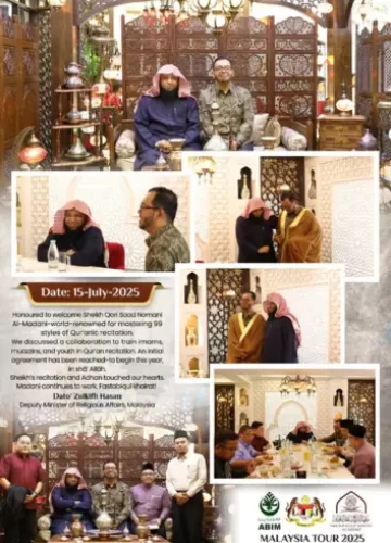 Untitled design - 2025-08-17T025100.471