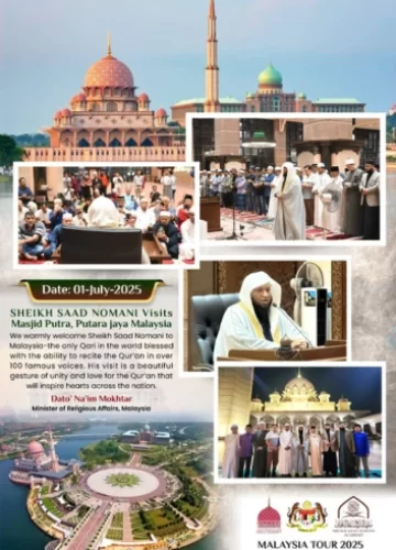 Untitled design - 2025-08-17T030430.117